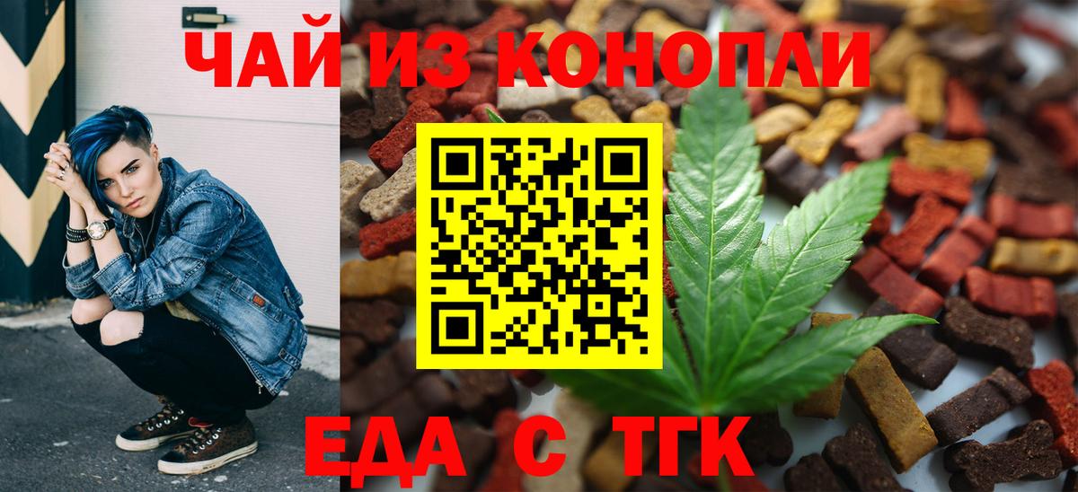 Шадринск  МАРИХУАНА  МДМА  ГАШИШ  Мефедрон   Вход с VPN  COCAIN 