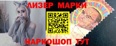 мяу мяу кристалл Будённовск