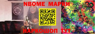мяу мяу кристалл Будённовск