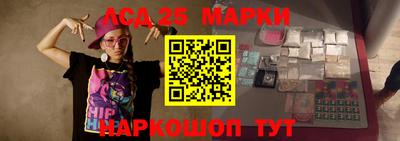 трава Малоярославец