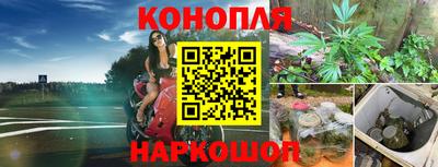 MESCALINE Бузулук