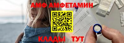 MESCALINE Бузулук