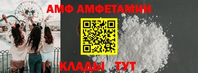 MESCALINE Бузулук