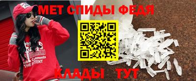 крисы Малгобек